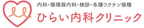 コラムを開始します